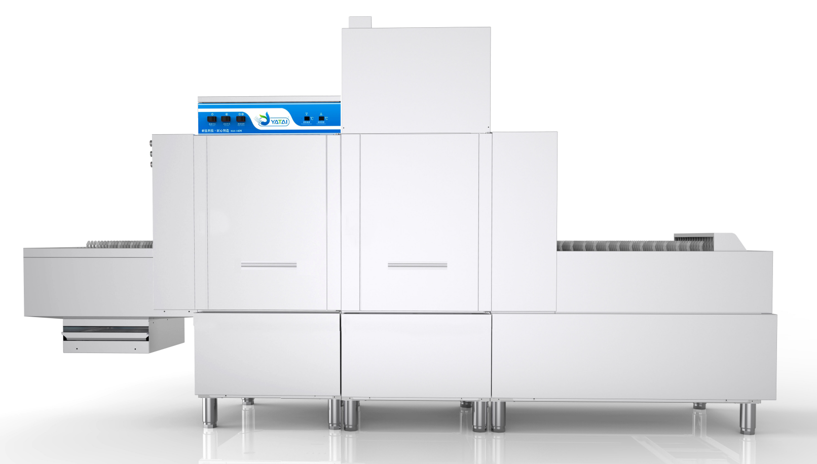 單缸一道漂洗單烘干斜插式洗碗機ECF-3800BH